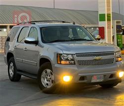 شێڤرۆلێت تاهۆ